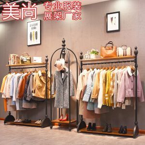 【实木服装展示架陈列架图片】实木服装展示架陈列架图片大全